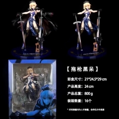 24cm Fate Grand Order Saber Rider Collection Model Toy Anime PVC Figure