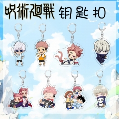 40 Styles Jujutsu Kaisen Cartoon Two Sides Acrylic Anime Keychain