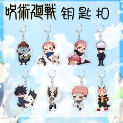 34 Styles Jujutsu Kaisen Cartoon Two Sides Acrylic Anime Keychain