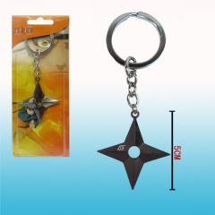Naruto Anime keychain
