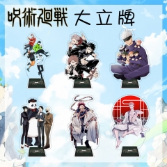 15CM 34 Styles Jujutsu Kaisen Cartoon Two Sides Acrylic Anime Standing Plates