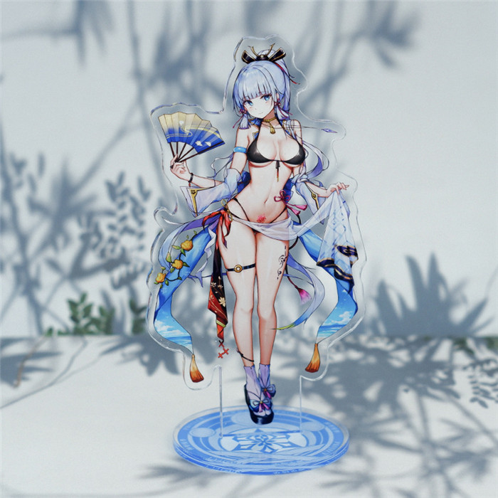17
