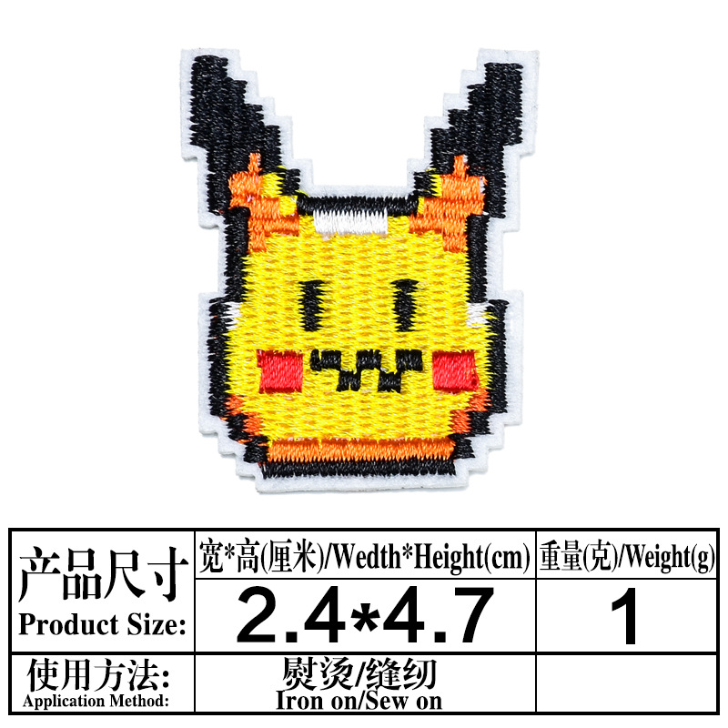 34