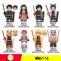 WM6116积木鬼灭之刃系列人仔炭治郎袋装外贸混批儿童拼装玩具