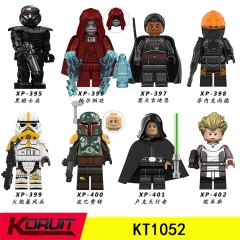 科睿KT1052星战系列火炮暴风兵拼装积木人仔儿童玩具XP397-400