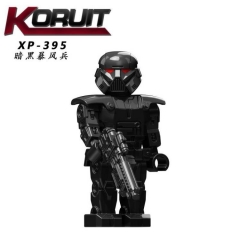 新款科睿XP395星战暗黑暴风兵拼装积木人仔儿童玩具袋装KT1052