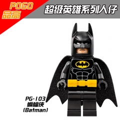 品高PG8032小丑女罗宾英雄拼装人仔积木玩具外贸混批