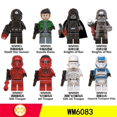 WM6083星战伦骑士团暴风兵袋装人仔儿童拼装积木玩具外贸