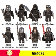 WM6089星战系列人仔轮骑士团袋装拼装儿童积木玩具外贸