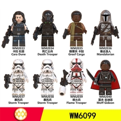 WM6099星战曼达洛人系列外贸袋装人仔儿童拼装积木玩具