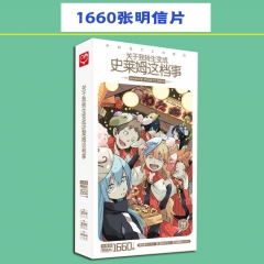 That Time I Got Reincarnated as a Slime Cartoon Postal Card Sticker Wholesale Anime Postcard 1660pcs/set