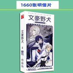 Bungo Stray Dogs Cartoon Postal Card Sticker Wholesale Anime Postcard 1660pcs/set