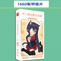 Cyuunibyou Demo Koigashitai Cartoon Postal Card Sticker Wholesale Anime Postcard 1660pcs/set