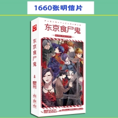 Tokyo Ghoul Cartoon Postal Card Sticker Wholesale Anime Postcard 1660pcs/set