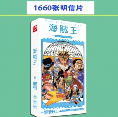 凹凹视界明信片盒装卡片1660张1盒 动漫明信片卡片