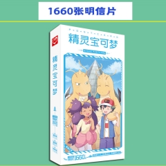 Pokemon Cartoon Postal Card Sticker Wholesale Anime Postcard 1660pcs/set