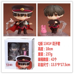 Nendoroid 1341# Toilet-Bound Hanako-kun Cartoon Anime PVC Action Figure Toy