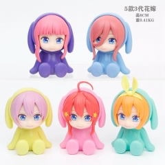 5款3代花嫁 8CM 0.41KG