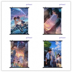 60*90CM 你的名字 挂画