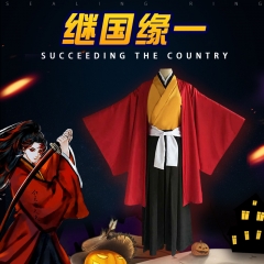 ( 男款全套) 现货鬼灭之刃cos继国缘一cosplay日之呼吸剑士全套男 动漫服装