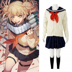 我的英雄学院cosplay服 渡我被身子cos服 JK制服
