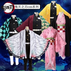 (成人/儿童）鬼灭之刃cos服灶门炭治郎祢豆子我妻善逸蝴蝶忍富冈义勇动漫服装