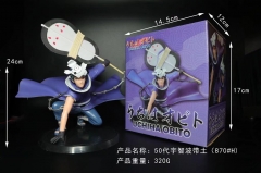 50th Generation Naruto Uchiha Doll 870# Cartoon Toys Japanese Anime Action Figure