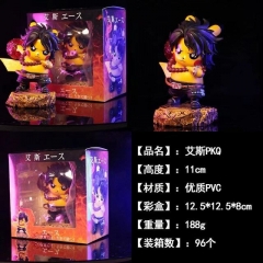 海贼王 宠物小精灵 皮卡丘 COS 艾斯 PKQ 盒装手办 高11cm 一箱96个