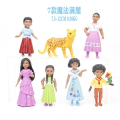 7款魔法满屋7.5-12CM 0.38KG，