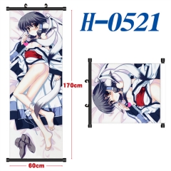 60x170CM 传颂之物 挂画布画 挂画