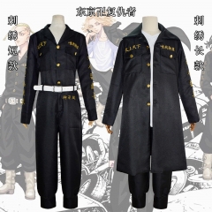 Tokyo Revengers Mikey Cartoon Character Cosplay Coat Pants Shirt Anime Costume Set For Man Adult