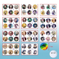 6个一套7.5cm / 11款鬼灭之刃75mm6个装亮膜胸针