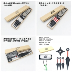 火影忍者 盒装套装