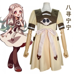 Toilet-Bound Hanako-kun Yashiro Nene Cartoon Character Cosplay Dress Anime Costume For Adult