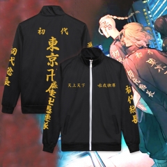 东京复仇者 立领卫衣