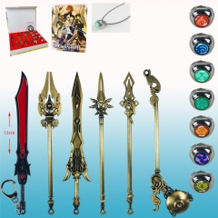 Genshin Impact Alloy Anime Keychain+Rring (13pcs/set)