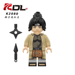 KDL811科睿火影动漫系列拼装积木人仔儿童玩具K2080 2083 2084