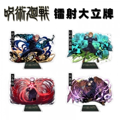 23 Styles 15cm Jujutsu Kaisen Acrylic Anime Standing Plates