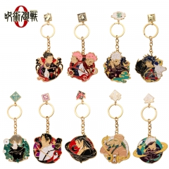 9 Styles Jujutsu Kaisen Gojo Alloy Anime Keychain