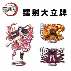 160-200鬼灭之刃镭射立牌 动漫特效款摆件鬼杀队炭治郎 来图定-制
