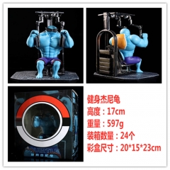17CM GK Pokemon Muscle Squirtle Model Toy PVC Anime Figure