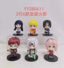 YY280411 2代6款坐姿火影公仔手办