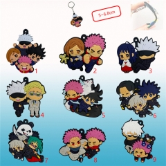 6 Styles Jujutsu Kaisen Anime Keychain