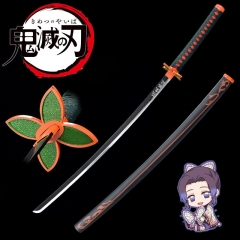 ZS-9341（普通款） 鬼灭之刃cos日轮刀蝴蝶忍 虫柱 COS动漫表演武器道具刀剑未开刃