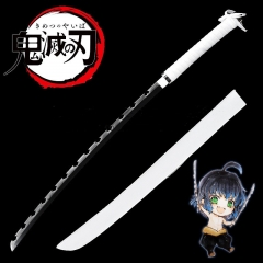 钢刀 鬼灭之刃刀灶门炭治郎 我妻善逸嘴平伊之助富冈义勇COS武器未开刃