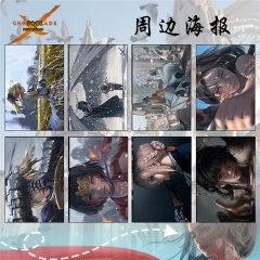 SKU-03-鬼刃 画师 海报