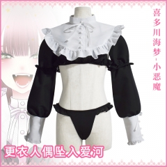 更衣人偶坠入爱河cos 喜多川海夢 cospaly衣服 小恶魔JK制服 现货
