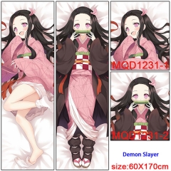 5款鬼灭之刃 等身抱枕 (50*150cm)