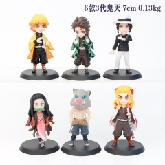 6款一套 3代鬼灭7CM0.13KG