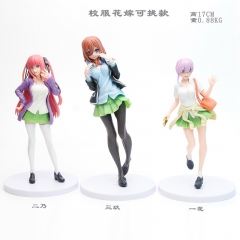 校服花嫁18CM0.1KG